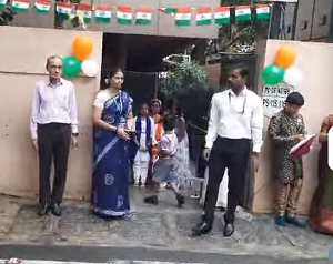 GP Independence Day Thumbnail